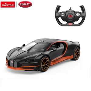 Rastar Remote Control 1:14 Bugatti Tourbillion Black